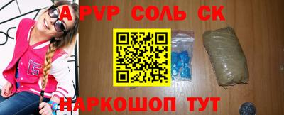 MDMA Малоярославец