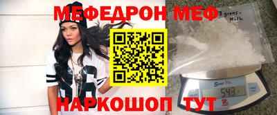 тгк Мариинск