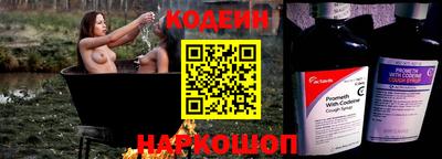 MDMA Малоярославец