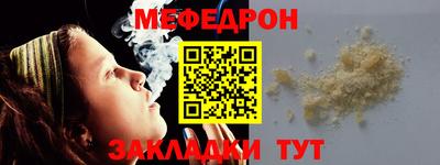 MDMA Малоярославец