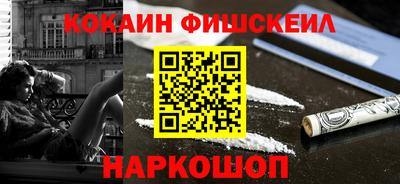 тгк Мариинск