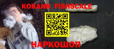 MDMA Малоярославец