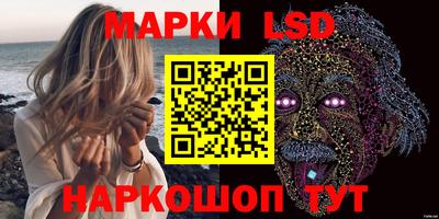 MDMA Малоярославец