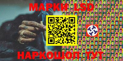 бошки Малгобек