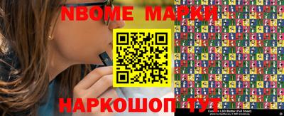 MDMA Малоярославец