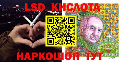 тгк Мариинск