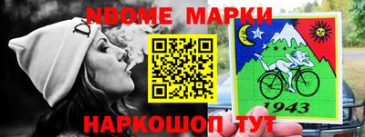 тгк Мариинск