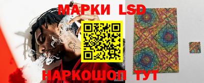 бошки Малгобек