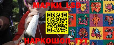 бошки Малгобек
