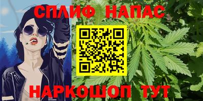 MDMA Малоярославец