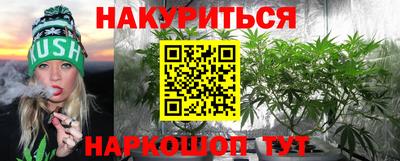 тгк Мариинск