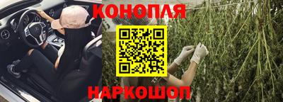 бошки Малгобек