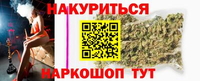 MDMA Малоярославец