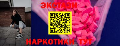 бошки Малгобек