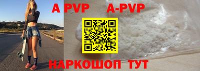 бошки Малгобек