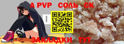 MDMA Малоярославец