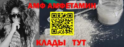 MDMA Малоярославец