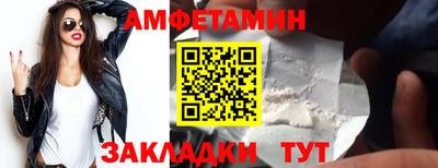 тгк Мариинск