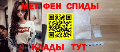 MDMA Малоярославец