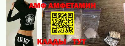MDMA Малоярославец