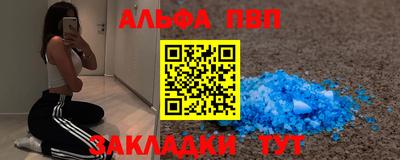 бошки Малгобек