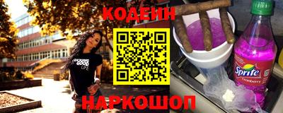 тгк Мариинск