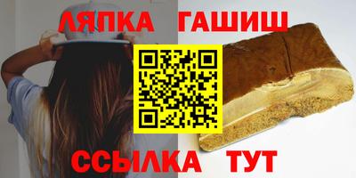 тгк Мариинск