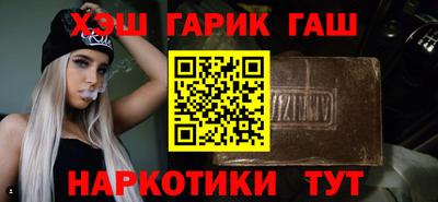 MDMA Малоярославец