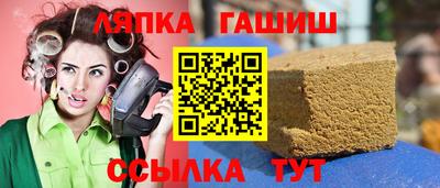 MDMA Малоярославец