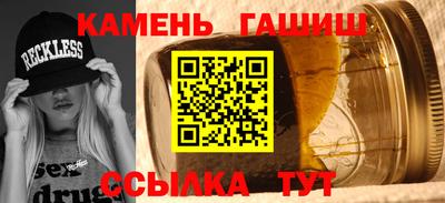 бошки Малгобек