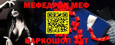 бошки Малгобек