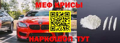 бошки Малгобек