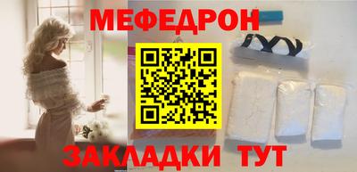 бошки Малгобек