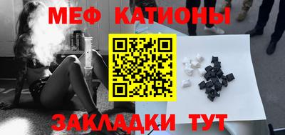 бошки Малгобек