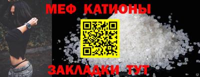 MDMA Малоярославец