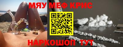 MDMA Малоярославец